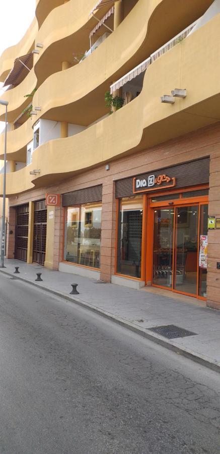 Sanlúcar de Barrameda La Rosa De Los Vientos מראה חיצוני תמונה